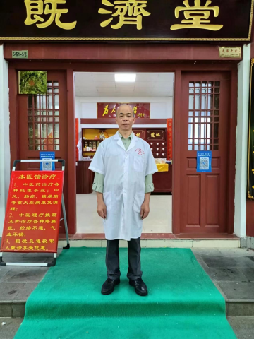 民间中医拨筋正骨经络——何雄华
